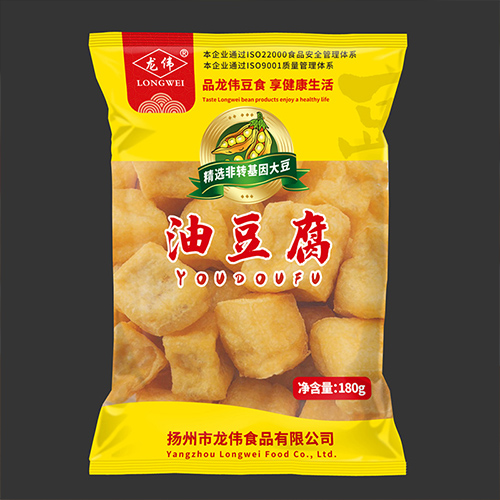 凍油豆腐
